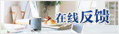 ھ(xin)